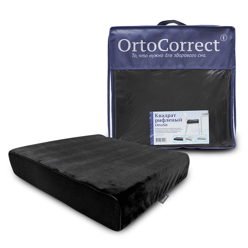 Изображение товара ORTOCORRECT Квадрат рифленый подушка на сиденье 41x41 см комфорт и поддержка
