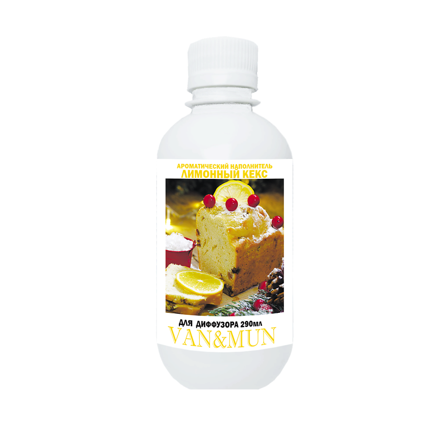 Изображение товара VAN&MUN Наполнитель диффузора Лимонный кекс 290 мл