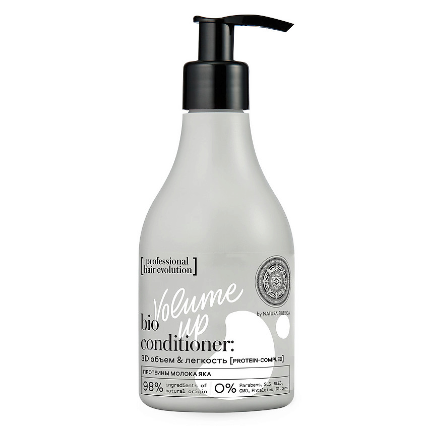 Изображение товара NATURA SIBERICA Бальзам для волос "VOLUME UP. 3D объем и легкость" Hair Evolution, 250 мл