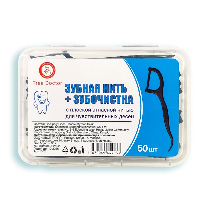 Изображение товара TREE DOCTOR Зубная нить с зубочисткой, флоссер, 50 шт