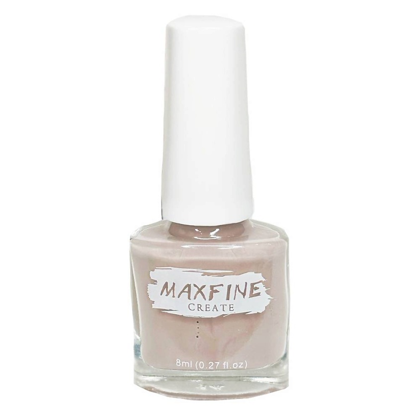Изображение товара Бежевый быстросохнущий лак для ногтей MAXFINE 10 мл
