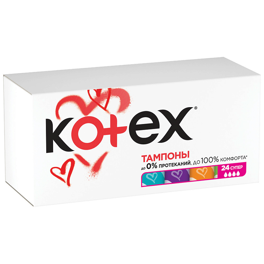 Изображение товара Тампоны Kotex Супер, 24 шт. надежная защита и максимальный комфорт