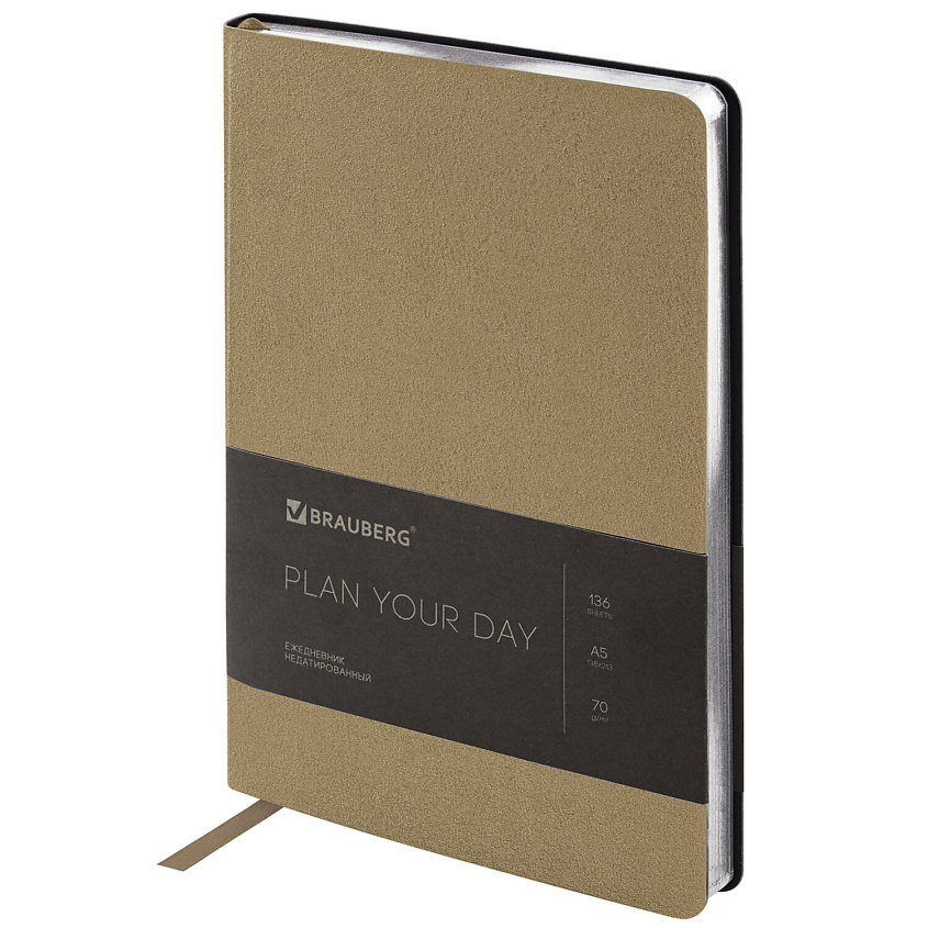 Изображение товара BRAUBERG Ежедневник недатированный А5 Metallic, Бежевый