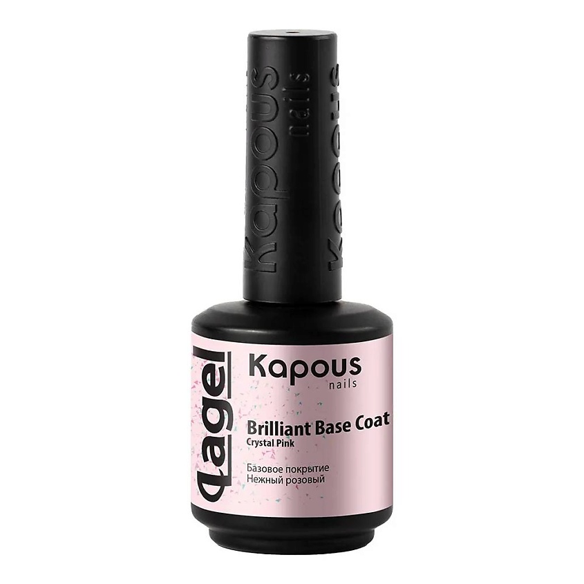 Изображение товара KAPOUS Базовое покрытие Вrilliant Base Coat, Тон 2941 Нежный розовый
