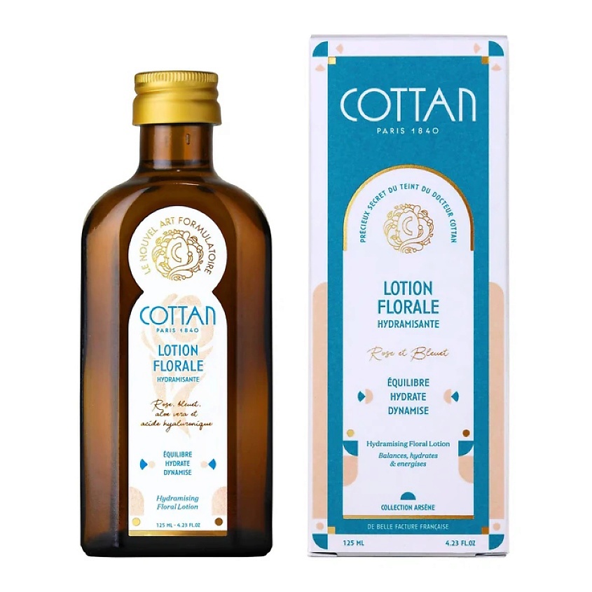 Изображение товара Увлажняющий лосьон для лица COTTAN Hydramising Floral Lotion 125 мл