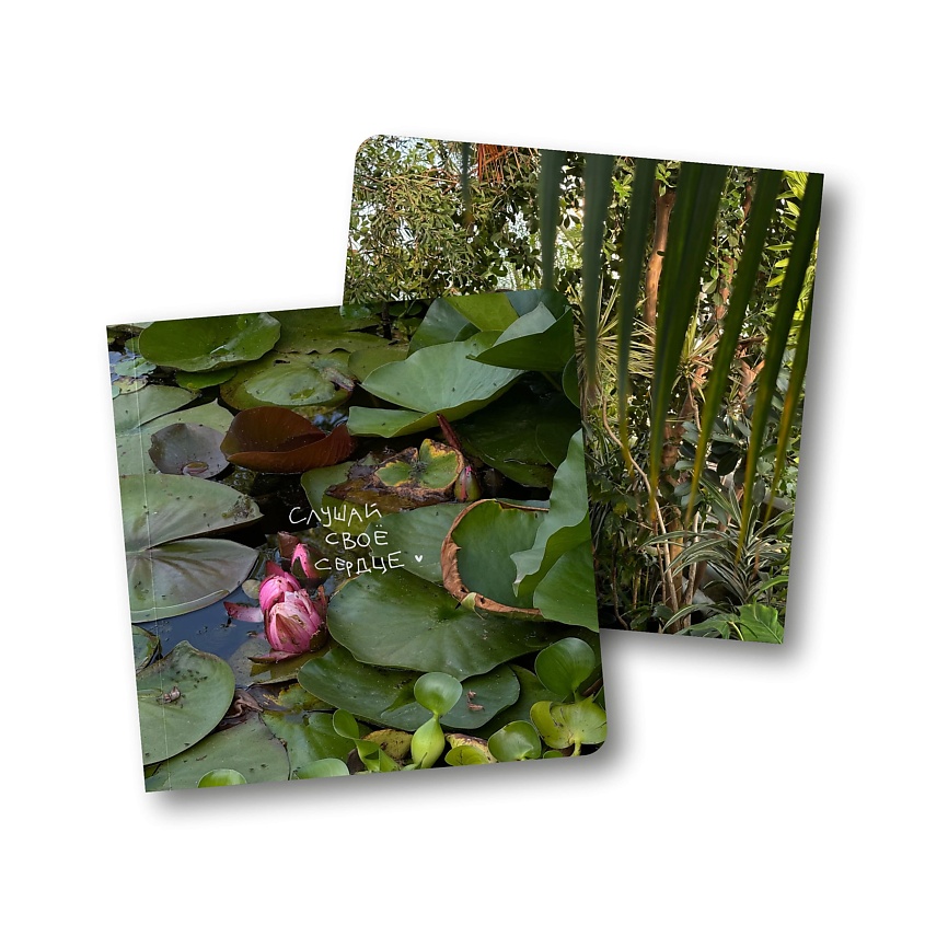 Изображение товара Авторский квадратный блокнот слушай своё сердце 13х13 см 60 листов софт-тач ламинация