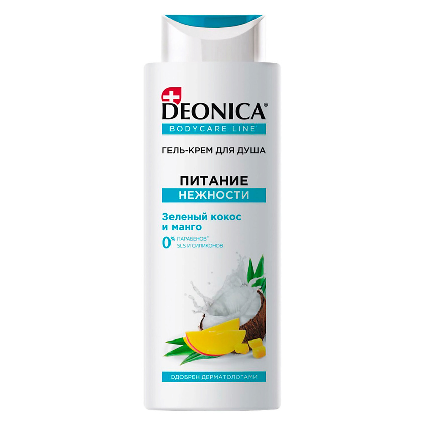 Изображение товара Гель-крем для душа DEONICA Питание нежности 250 мл natural cleansing and moisturizing