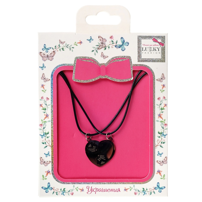 Изображение товара LUKKY Цепь-шнурок с подвеской Сердце котиков, Серебряный