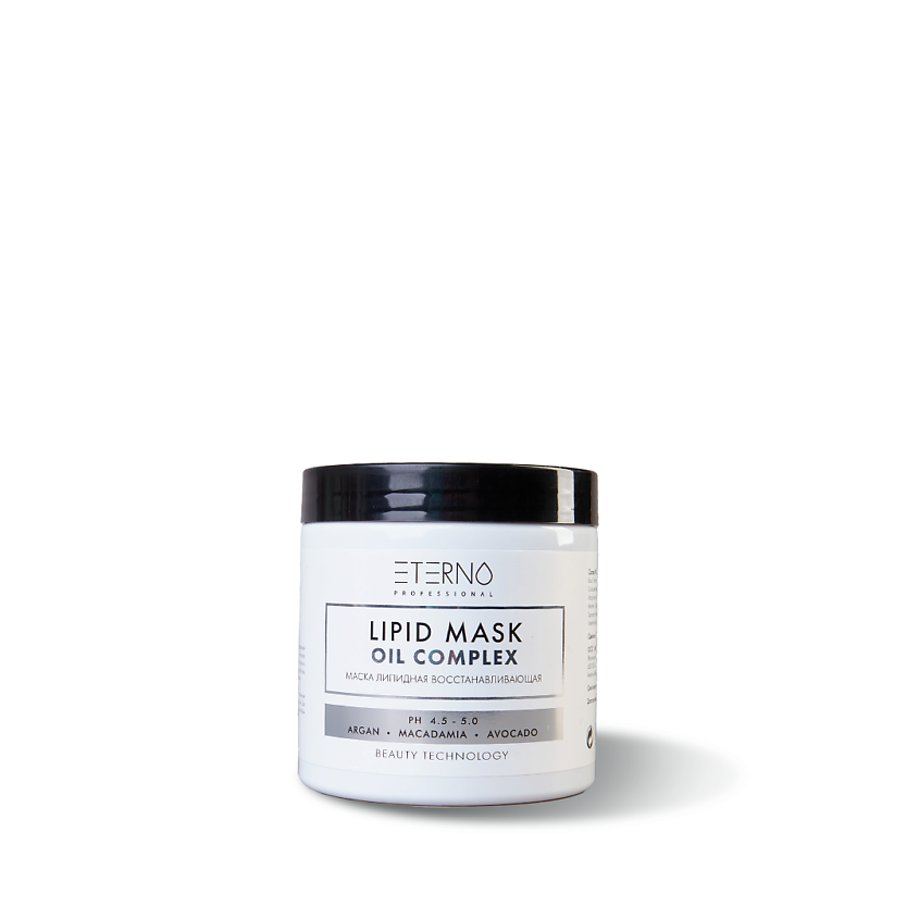 Изображение товара ETERNO Professional Oil Complex LIPID MASK Маска липидная восстанавливающая, 500 мл