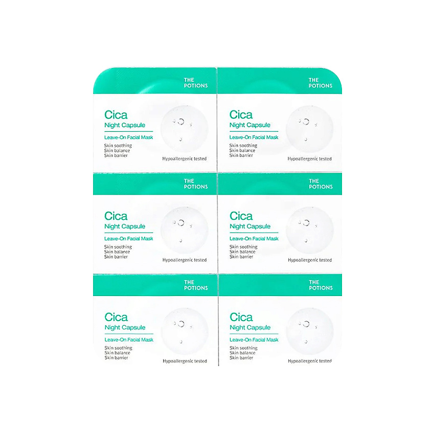 Изображение товара THE POTIONS Гель-крем для лица ночной в ампулах с экстрактом центеллы азиатской Cica night cupsule, 6 х 2 мл