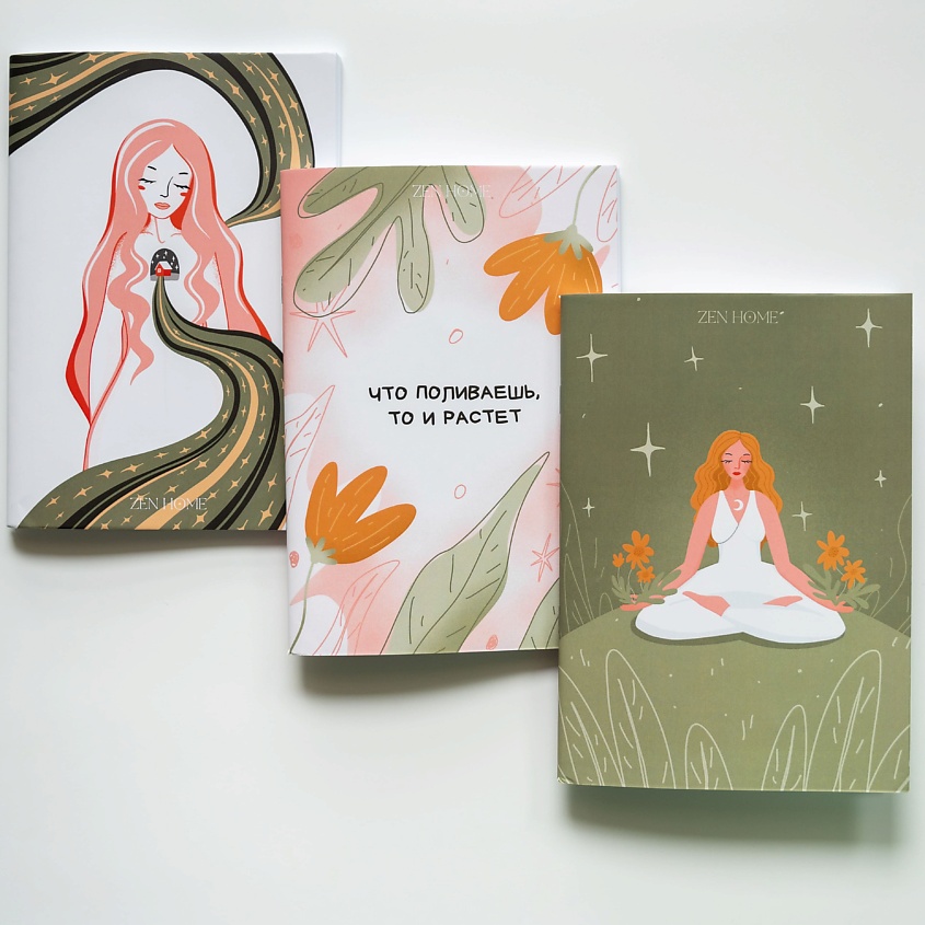 Изображение товара Набор из 3 стильных блокнотов формата А5 с мотивационной надписью