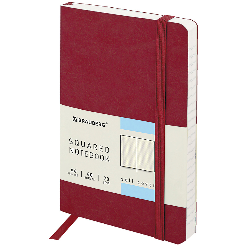 Изображение товара BRAUBERG Блокнот А6 Metropolis Ultra 80 листов, Бордовый
