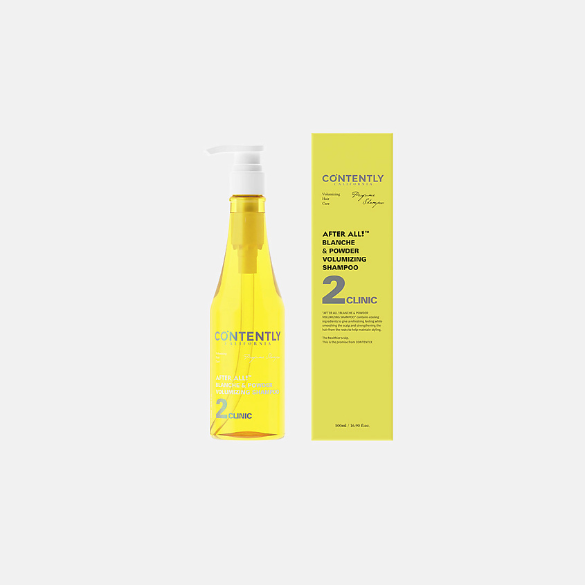 Изображение товара Концентрированный шампунь для объема CONTENTLY Blanche & Powder 500 мл для окрашенных и поврежденны