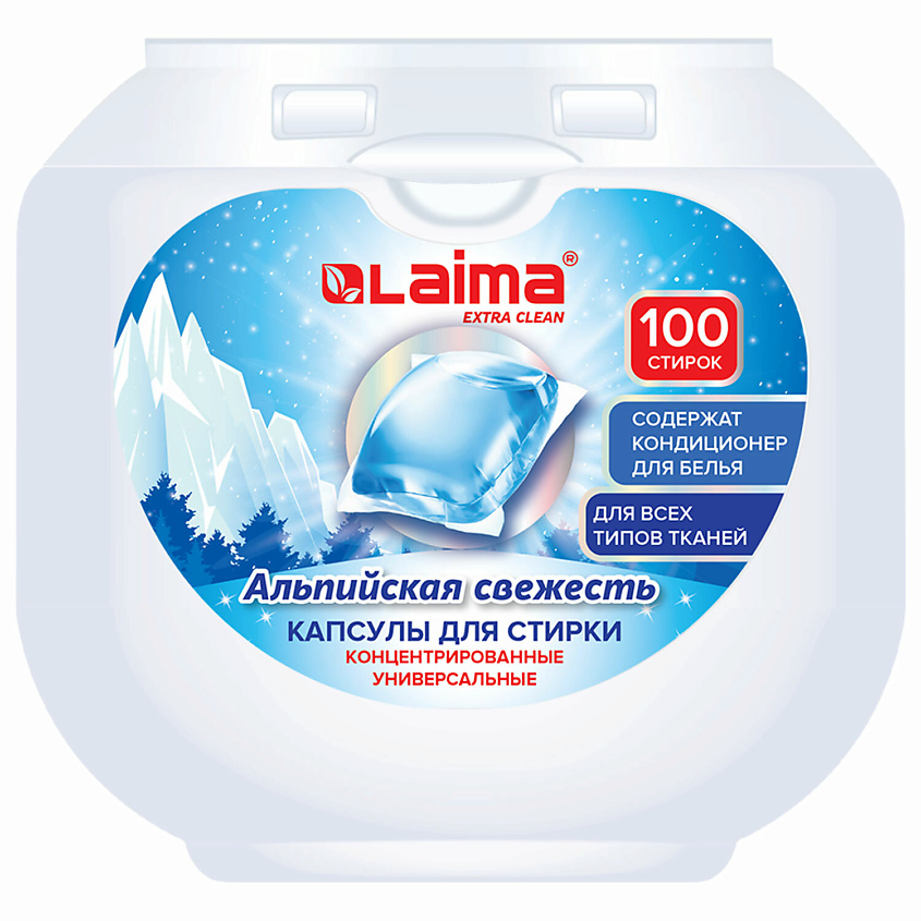 Изображение товара Капсулы для стирки LAIMA GIGA PACK Альпийская свежесть 100 шт