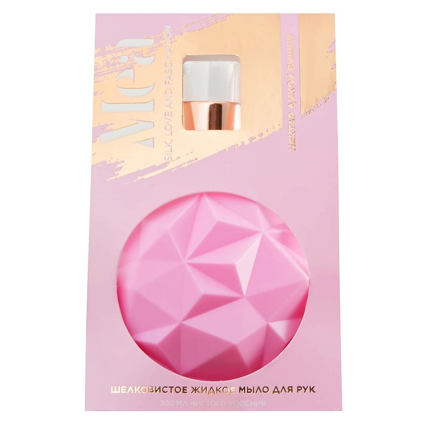 Изображение товара MEA Шелковистое жидкое мыло "Нектар дикой вишни", 300 мл