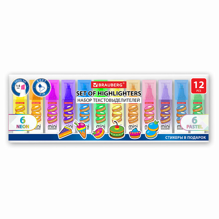 Изображение товара BRAUBERG Набор текстовыделителей мини с принтами, Мультицвет