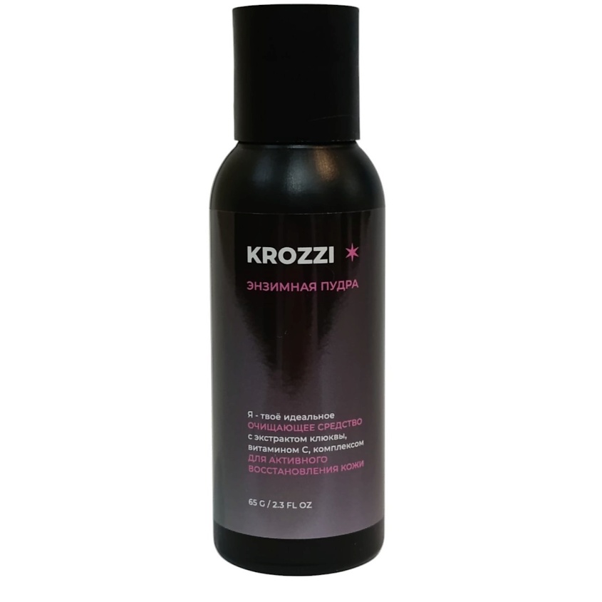Изображение товара KROZZI Энзимная пудра для нормальной, сухой и чувствительной кожи., 1 шт.