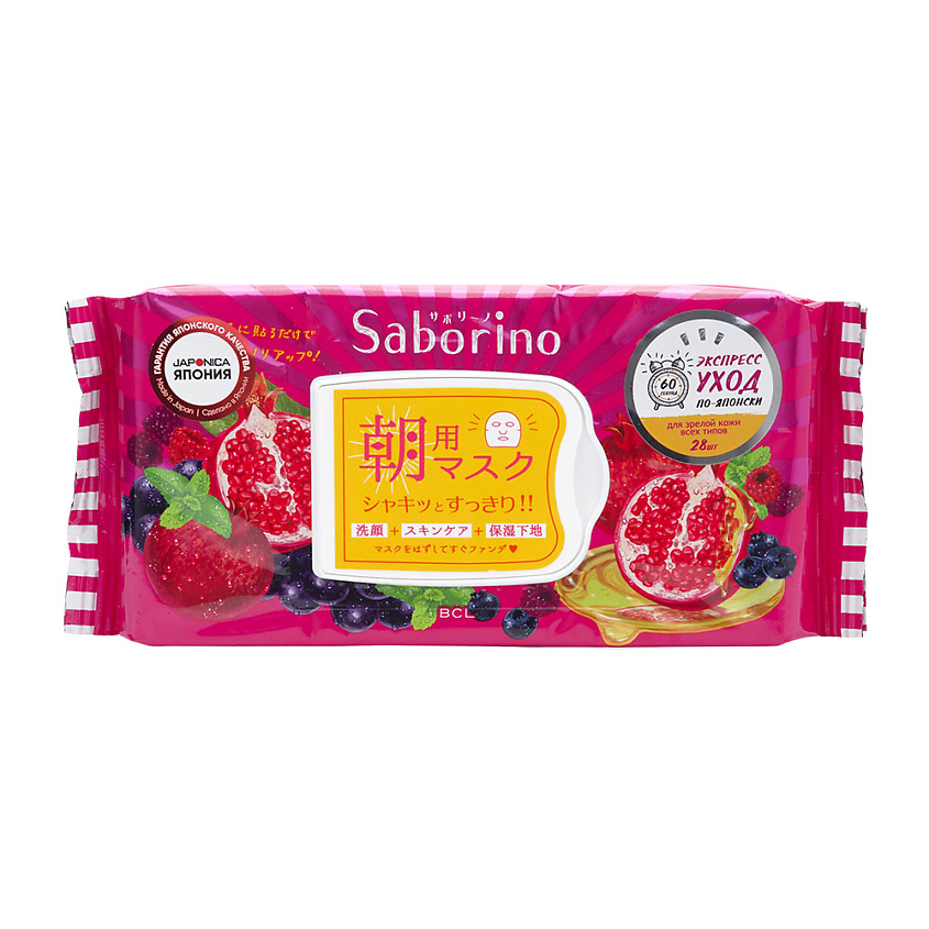 Изображение товара SABORINO Экспресс-маска для лица тканевая антивозрастная "Успей за 60 секунд", 28 шт