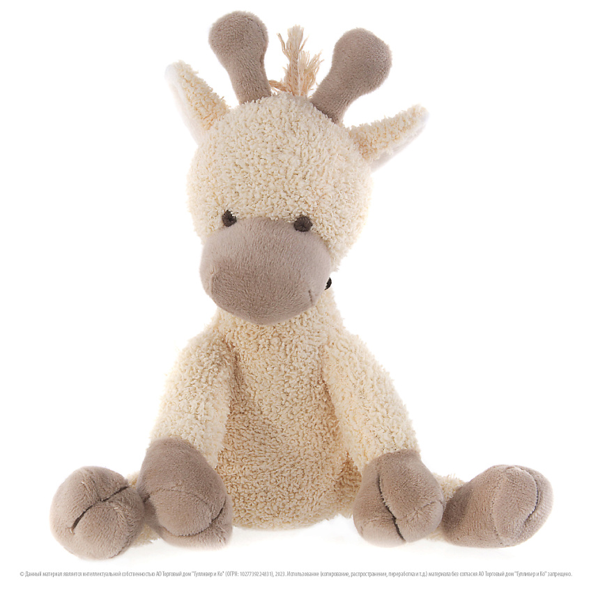 Изображение товара GULLIVER Мягкая игрушка Жирафик Тео, Бежевый