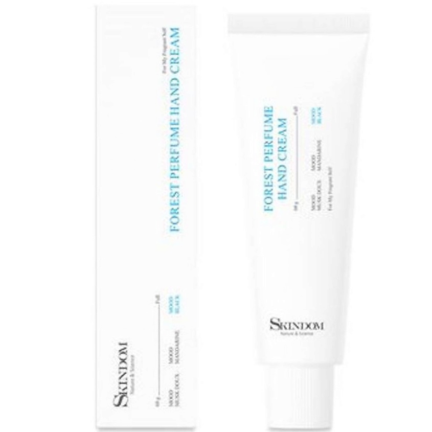 Изображение товара Крем для рук SKINDOM с ароматом весенних цветов 60 мл