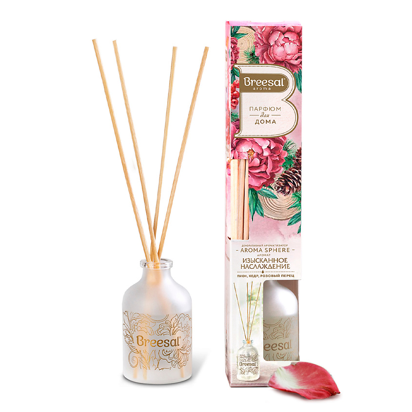 Изображение товара BREESAL Ароматический диффузор Aroma Sphere Изысканное наслаждение, 40 мл