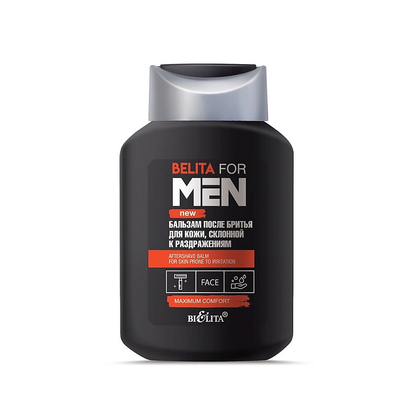 Изображение товара Бальзам после бритья Belita For Men для чувствительной кожи 250 мл
