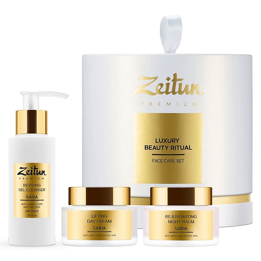 Изображение товара Набор для естественного омоложения кожи ZEITUN Luxury Beauty Ritual 3 шт