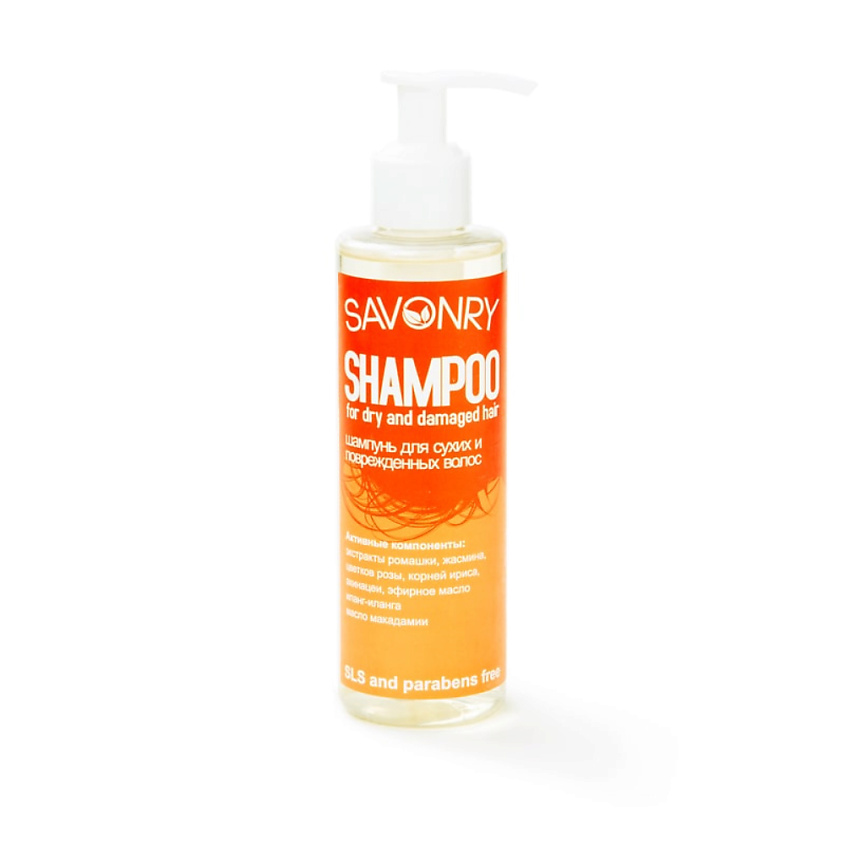 Изображение товара Савонри шампунь для сухих и поврежденных волос 200 мл натуральный восстановительный уход