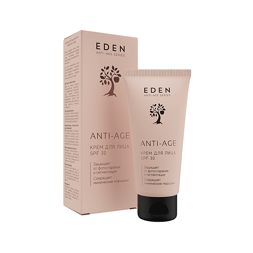 Изображение товара EDEN Anti-age Крем для лица антивозрастной SPF 30 (спф 30) с аргилерином и экстрактом черной икры, 50 мл