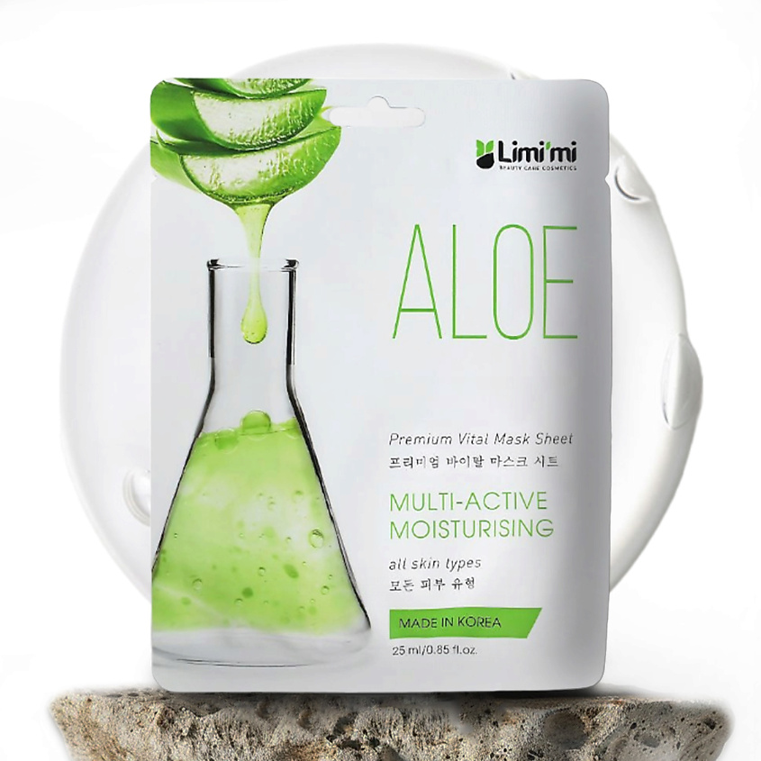 Изображение товара ЛИМИ'МИ Тканевая освежающая маска с алоэ для лица 25 мл 1 шт
