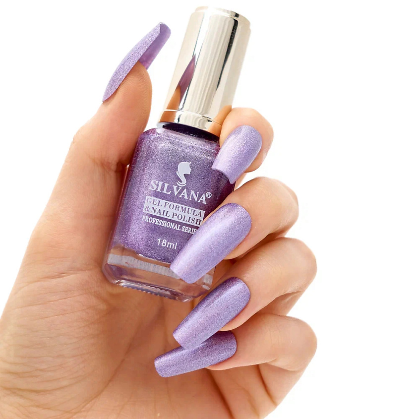 Изображение товара SILVANA Гибридный лак для ногтей, цвет: Прованс