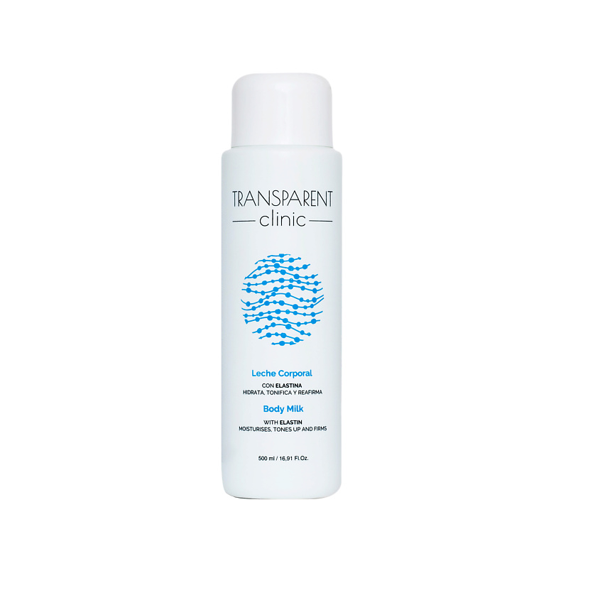 Изображение товара TRANSPARENT CLINIC Молочко для тела Body Milk, 500 мл