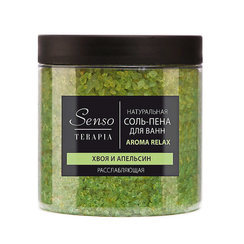 Изображение товара SENSOTERAPIA Соль-пена для ванн расслабляющая Aroma Relax, 560 г