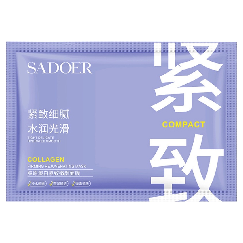 Изображение товара SADOER Маска для лица Compact омолаживающая и укрепляющая с коллагеном, 25 гр.