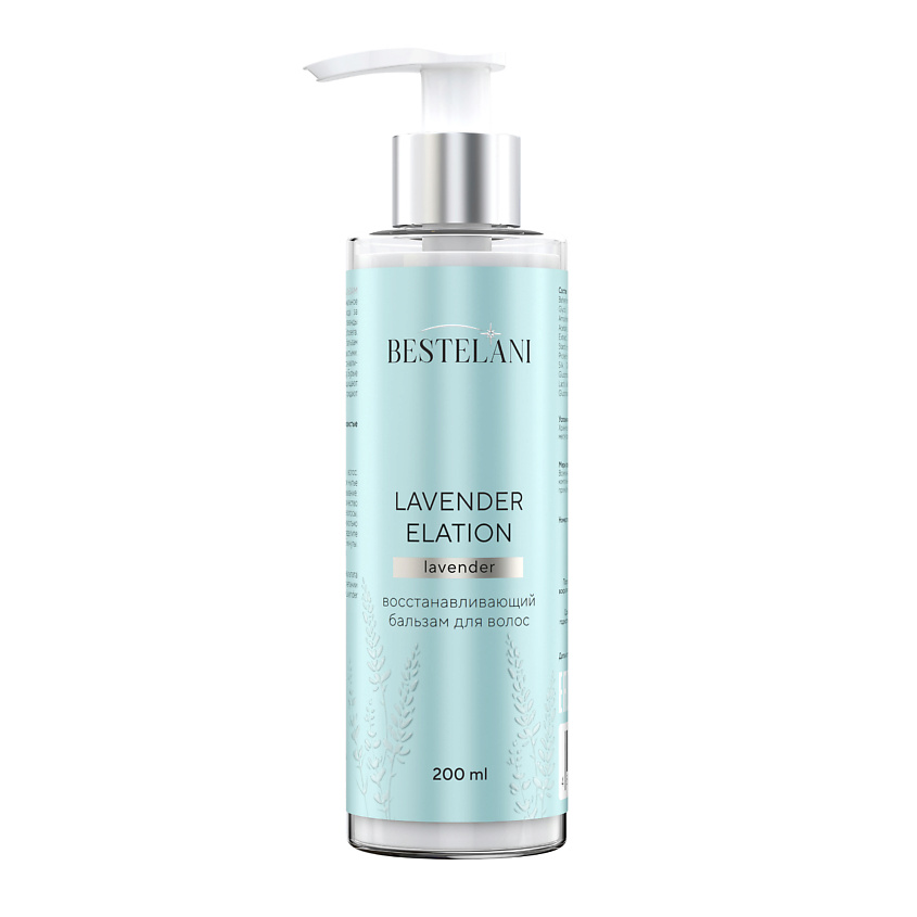 Изображение товара BESTELANI Бальзам для волос, восстанавливающий Lavender elation, для сухих и ломких волос, 1 шт.