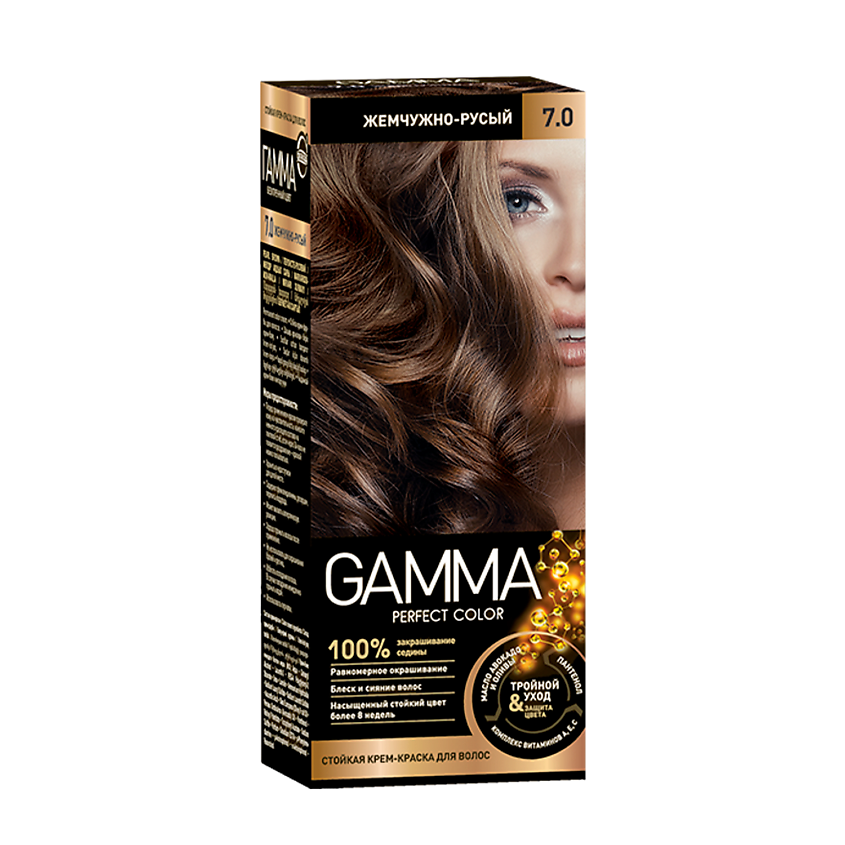 Изображение товара ГАММА PERFECT COLOR Стойкая крем-краска, цвет: Жемчужно-русый