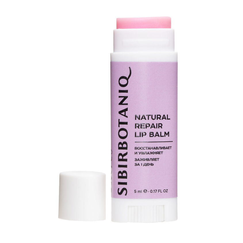 Изображение товара SIBIRBOTANIQ Бальзам для губ, 5 мл