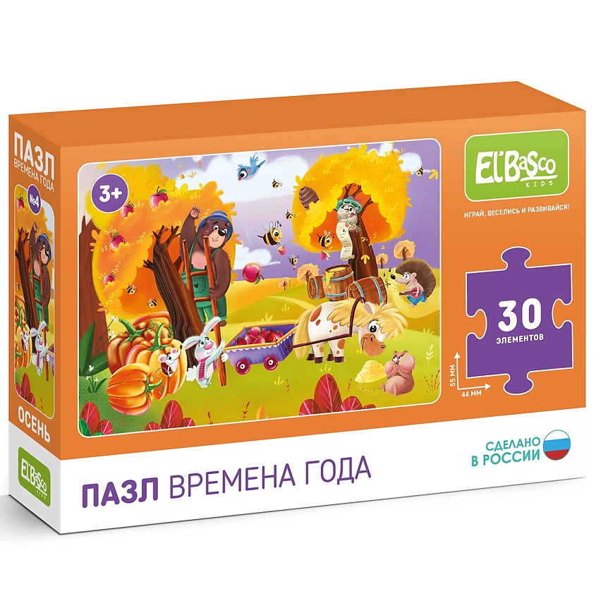 Изображение товара EL'BASCO Пазл детский 27х20 см Времена года Осень, 1 шт