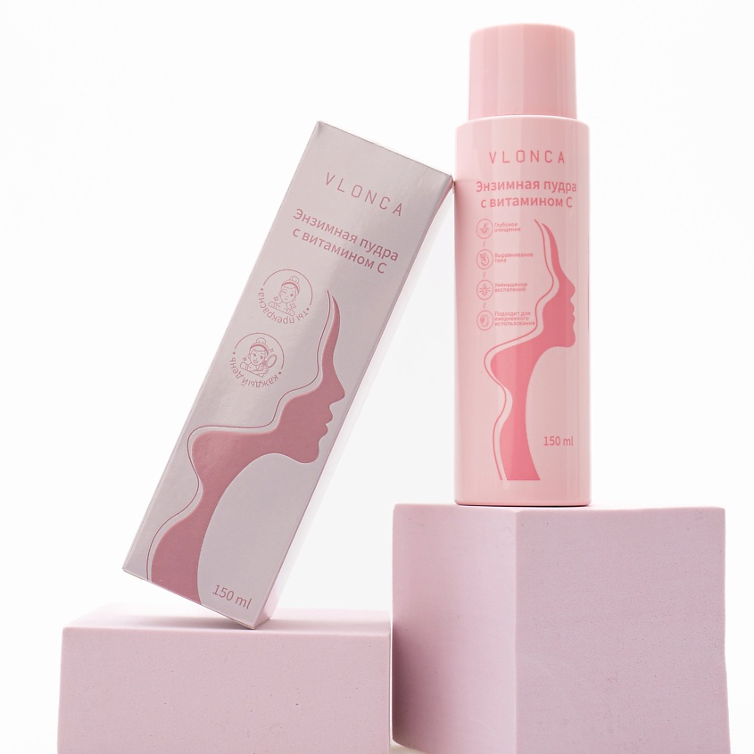 Изображение товара VLONCA Энзимная пудра с витамином C для очищения и молодости кожи
