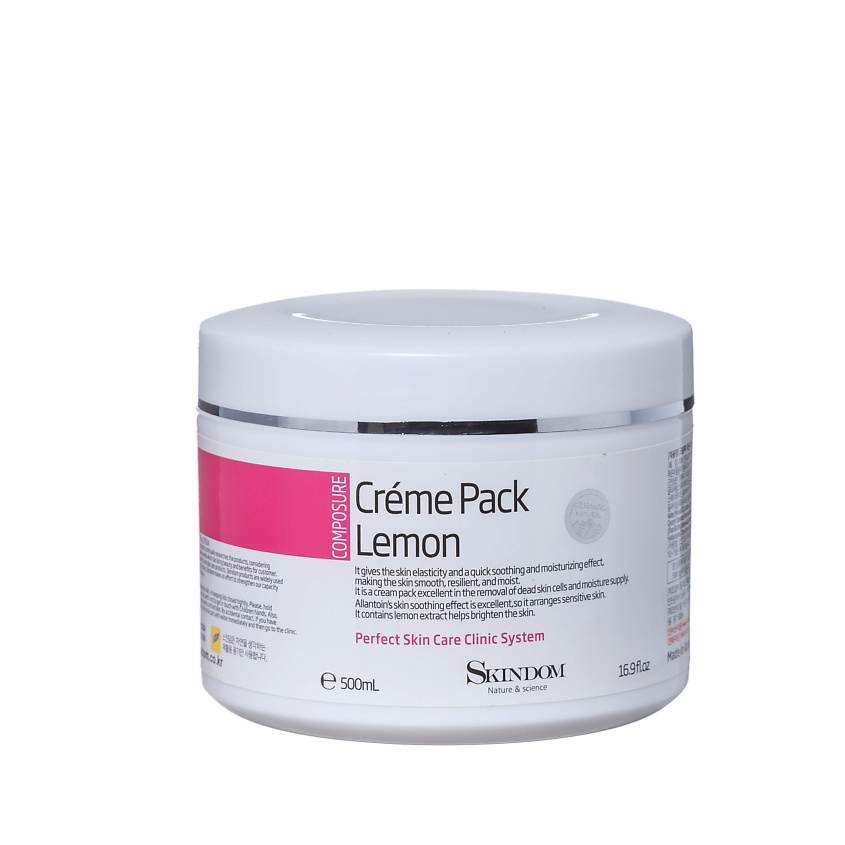 Изображение товара Кремовая маска для лица с экстрактом лимона 500 мл SKINDOM