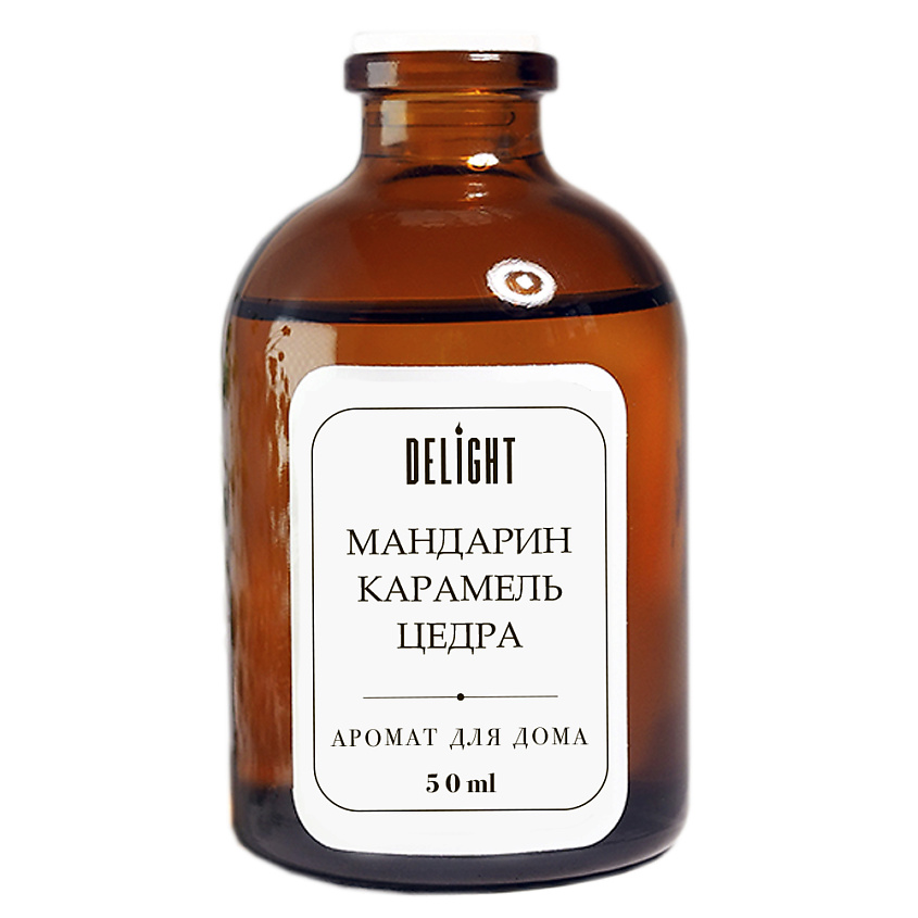 Изображение товара Аромадиффузор DELIGHT с палочками Мандарин карамель цедра 50 набор