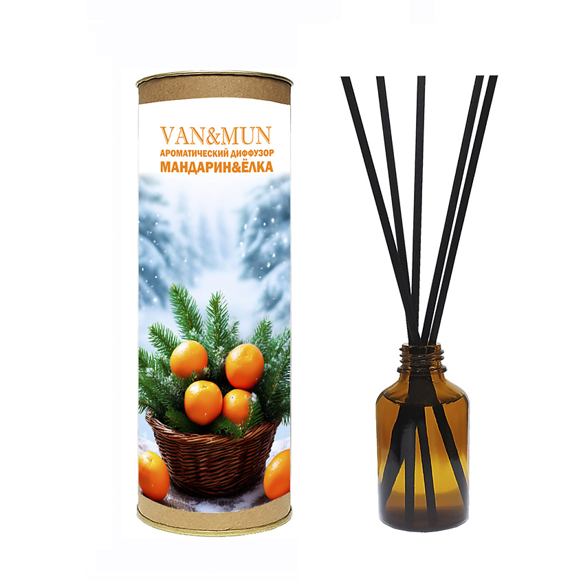 Изображение товара VAN&MUN Ароматический диффузор VAN&MUN Мандарин&Ёлка, 55мл