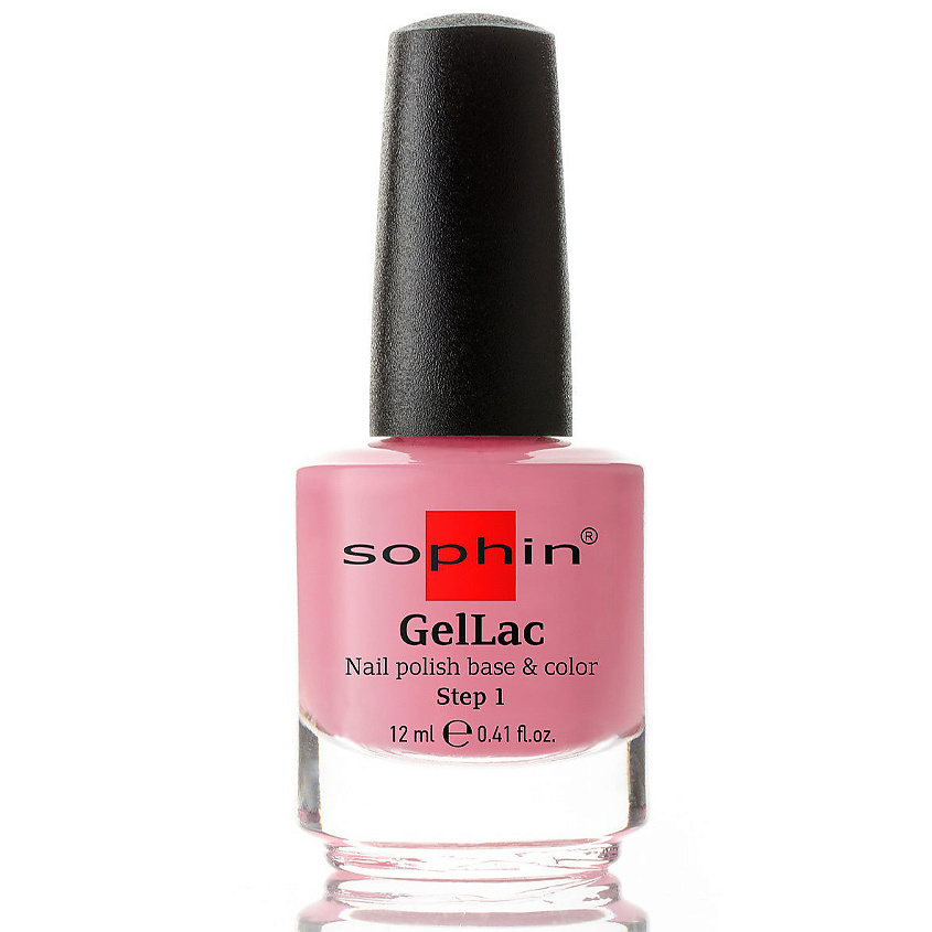 Изображение товара SOPHIN Гель-лак без лампы, Кукольно-розовый