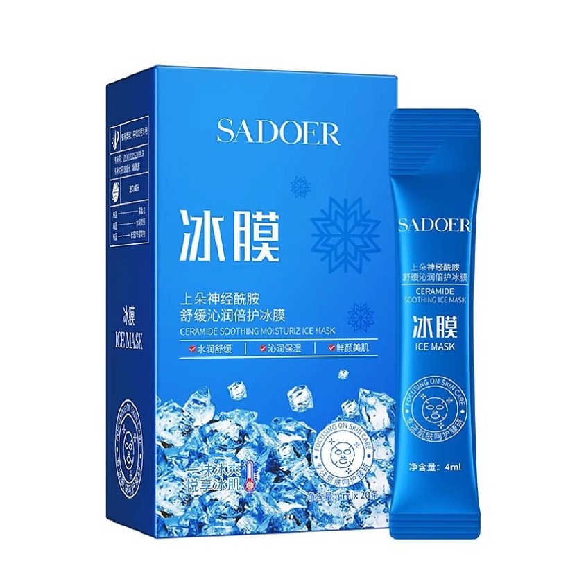 Изображение товара SADOER Маска для лица охлаждающая и успокаивающая гелевая с керамидами, 20 шт/уп. по 4 мл.