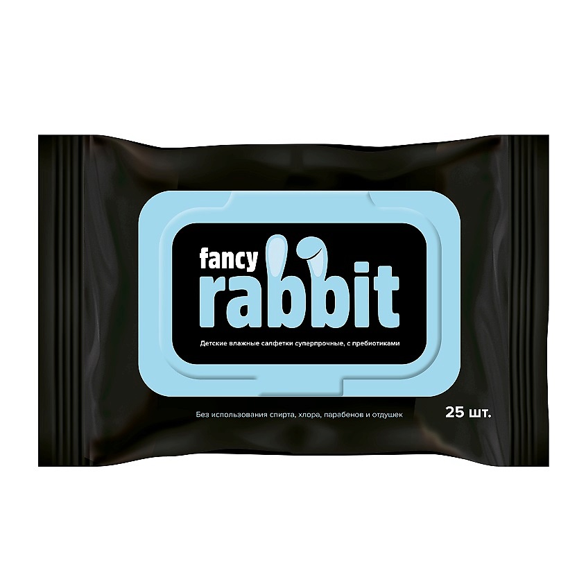 Изображение товара Влажные салфетки для детей Fancy Rabbit 25 шт гипоаллергенные и прочные