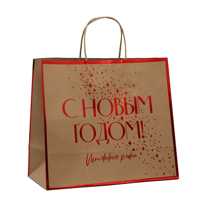 Изображение товара Подарочный крафтовый пакет С Новым счастьем 32х28х15 см для праздничных подарков