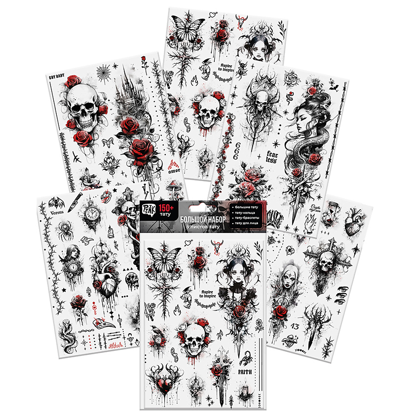 Изображение товара P.INK Набор наклеек-тату 5 листов,210х148 Готика, 1 шт.