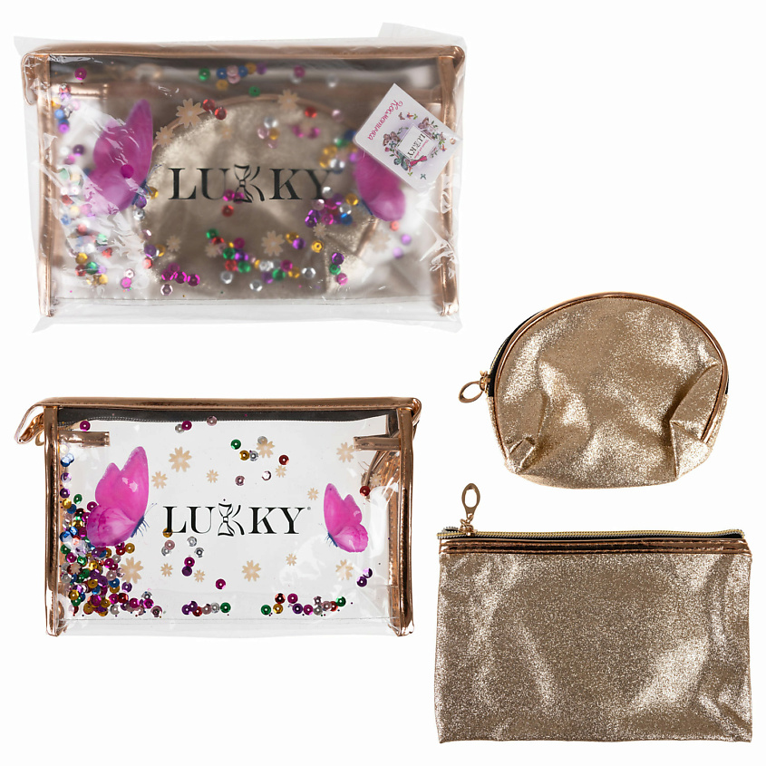 Изображение товара LUKKY Набор из косметичек 3в1 Glam Trio, Золотой