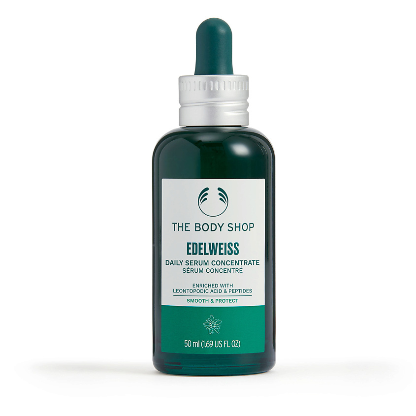 Изображение товара Обновляющая и увлажняющая сыворотка Edelweiss для лица 50 мл