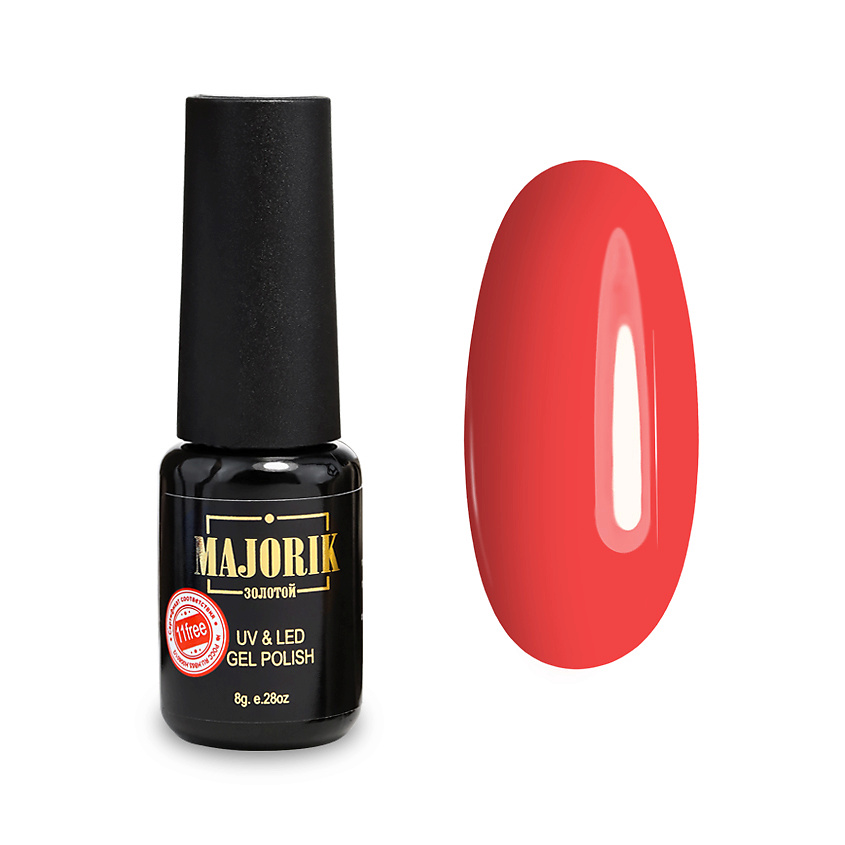 Изображение товара MAJORIK Гель-лак Kapsula, №54 Коралловый